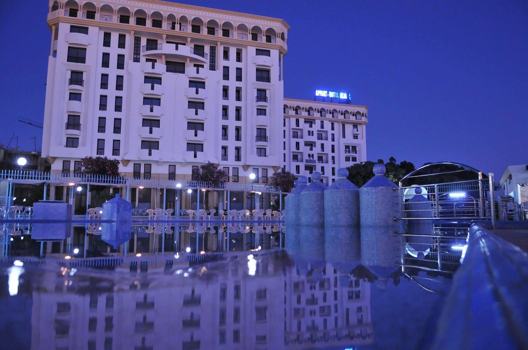 Appart Hotel Alia Tanger Exterior foto